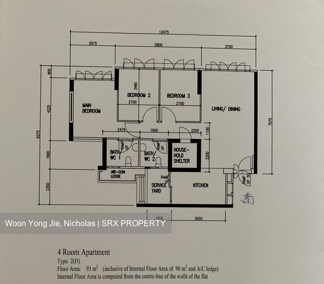 Blk 211C Compassvale Lane (Sengkang), HDB 4 Rooms #204027411